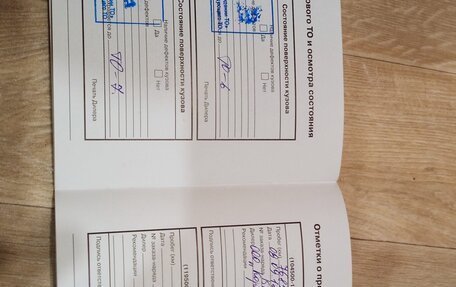 KIA cee'd I рестайлинг, 2011 год, 760 000 рублей, 9 фотография