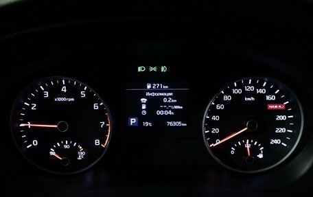 KIA Sportage IV рестайлинг, 2019 год, 2 299 585 рублей, 12 фотография