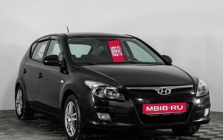 Hyundai i30 I, 2009 год, 569 000 рублей, 3 фотография