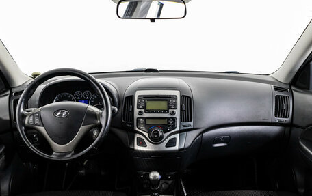 Hyundai i30 I, 2009 год, 569 000 рублей, 10 фотография