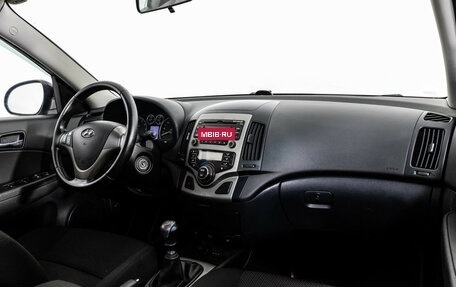 Hyundai i30 I, 2009 год, 569 000 рублей, 9 фотография