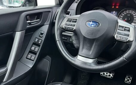Subaru Forester, 2013 год, 1 499 000 рублей, 10 фотография