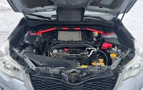 Subaru Forester, 2013 год, 1 499 000 рублей, 8 фотография