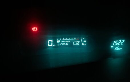 Toyota Yaris III рестайлинг, 2008 год, 470 000 рублей, 6 фотография