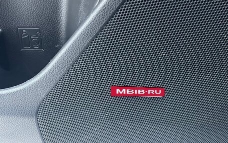 Subaru Forester, 2013 год, 1 499 000 рублей, 15 фотография