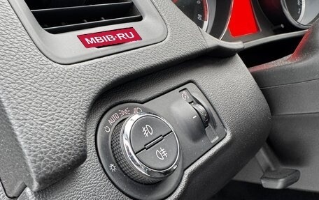 Opel Insignia II рестайлинг, 2012 год, 1 800 000 рублей, 7 фотография