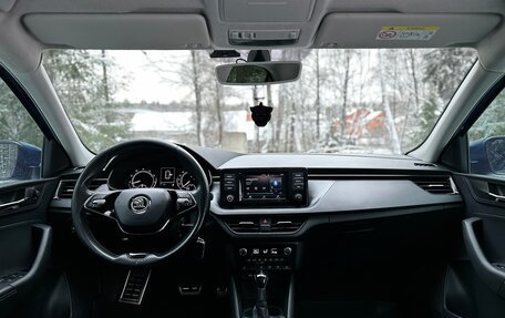 Skoda Rapid II, 2020 год, 1 580 000 рублей, 17 фотография