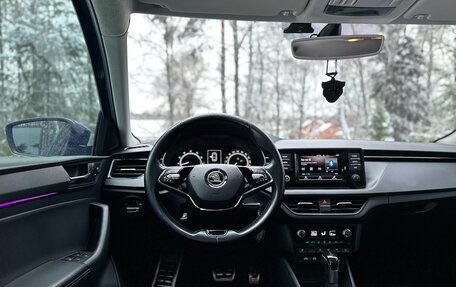 Skoda Rapid II, 2020 год, 1 580 000 рублей, 19 фотография