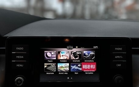 Skoda Rapid II, 2020 год, 1 580 000 рублей, 22 фотография