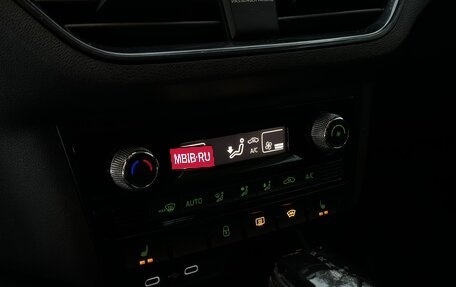 Skoda Rapid II, 2020 год, 1 580 000 рублей, 20 фотография