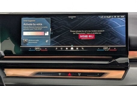 BMW 5 серия, 2025 год, 8 800 000 рублей, 11 фотография