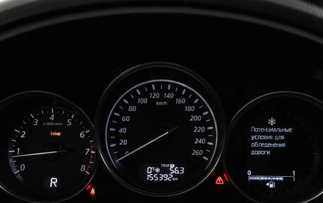 Mazda CX-5 II, 2014 год, 1 550 000 рублей, 11 фотография