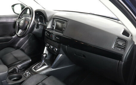 Mazda CX-5 II, 2014 год, 1 550 000 рублей, 10 фотография