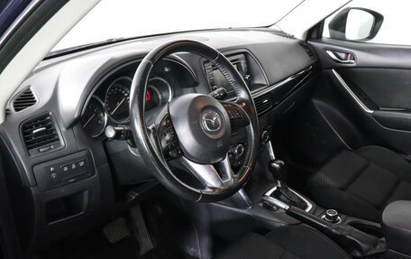 Mazda CX-5 II, 2014 год, 1 550 000 рублей, 9 фотография