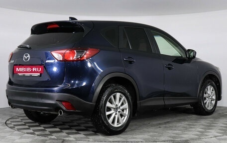 Mazda CX-5 II, 2014 год, 1 550 000 рублей, 5 фотография