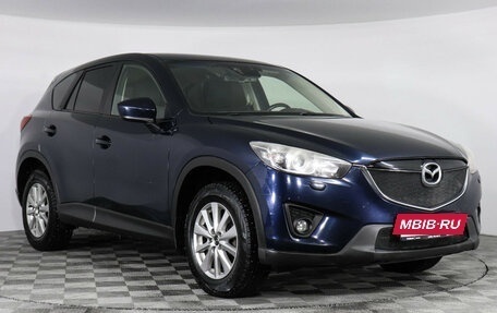Mazda CX-5 II, 2014 год, 1 550 000 рублей, 3 фотография