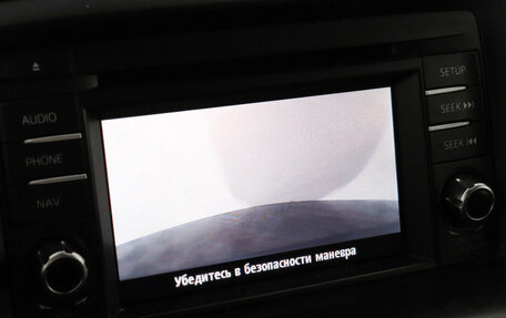 Mazda CX-5 II, 2014 год, 1 550 000 рублей, 13 фотография