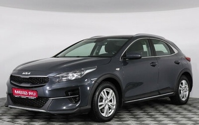 KIA XCeed I, 2021 год, 2 249 000 рублей, 1 фотография