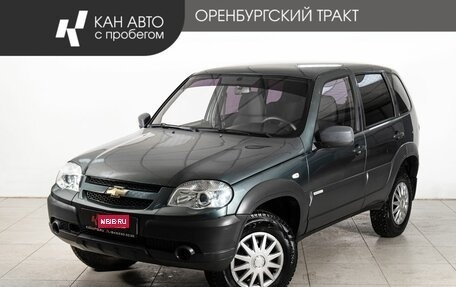 Chevrolet Niva I рестайлинг, 2012 год, 450 000 рублей, 1 фотография