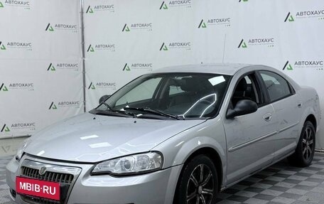 ГАЗ Volga Siber I, 2008 год, 328 000 рублей, 1 фотография