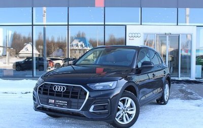 Audi Q5, 2021 год, 4 680 000 рублей, 1 фотография