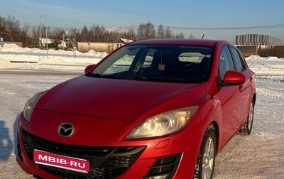 Mazda 3, 2010 год, 890 000 рублей, 1 фотография