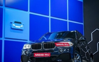 BMW X5, 2014 год, 3 500 000 рублей, 1 фотография