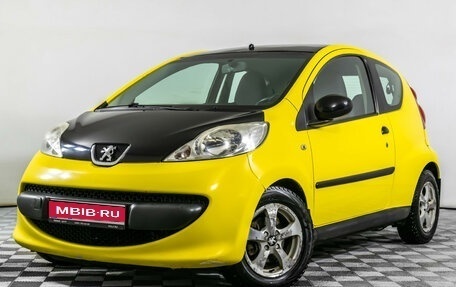Peugeot 107 I рестайлинг, 2008 год, 310 000 рублей, 1 фотография