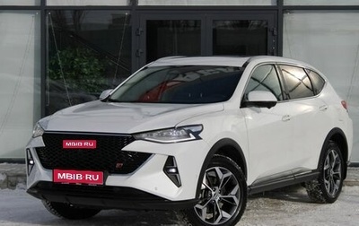 Haval F7, 2024 год, 2 737 000 рублей, 1 фотография