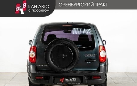 Chevrolet Niva I рестайлинг, 2012 год, 450 000 рублей, 4 фотография