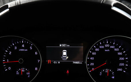 KIA XCeed I, 2021 год, 2 249 000 рублей, 11 фотография