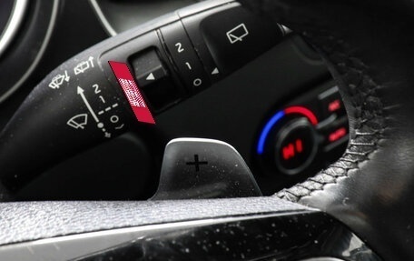 KIA XCeed I, 2021 год, 2 249 000 рублей, 14 фотография