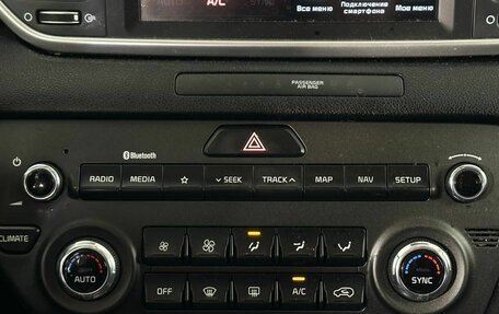 KIA Sportage IV рестайлинг, 2021 год, 2 490 000 рублей, 15 фотография