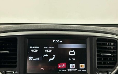 KIA Sportage IV рестайлинг, 2021 год, 2 490 000 рублей, 14 фотография