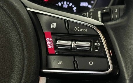 KIA Sportage IV рестайлинг, 2021 год, 2 490 000 рублей, 11 фотография