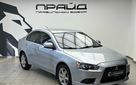 Mitsubishi Lancer IX, 2011 год, 769 900 рублей, 3 фотография