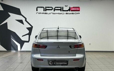 Mitsubishi Lancer IX, 2011 год, 769 900 рублей, 6 фотография