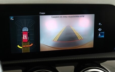 Mercedes-Benz CLA, 2020 год, 3 200 000 рублей, 17 фотография