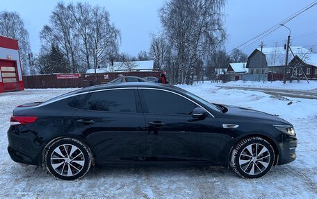 KIA Optima IV, 2016 год, 1 399 999 рублей, 3 фотография