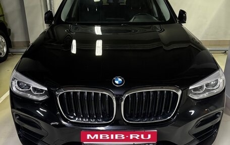 BMW X4, 2020 год, 5 100 000 рублей, 15 фотография