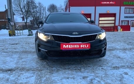 KIA Optima IV, 2016 год, 1 399 999 рублей, 4 фотография