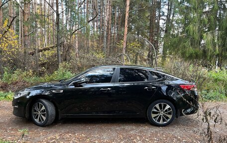 KIA Optima IV, 2016 год, 1 399 999 рублей, 8 фотография