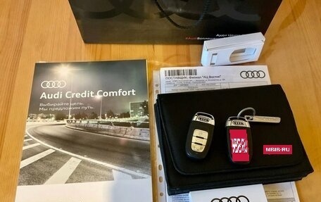 Audi A6, 2016 год, 1 950 000 рублей, 5 фотография