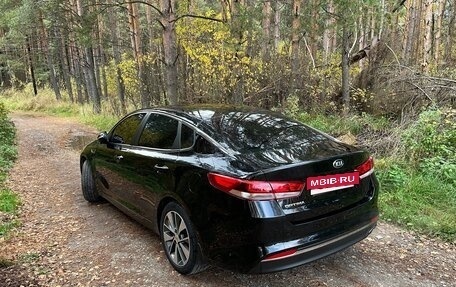 KIA Optima IV, 2016 год, 1 399 999 рублей, 11 фотография