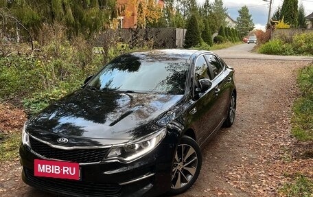 KIA Optima IV, 2016 год, 1 399 999 рублей, 10 фотография