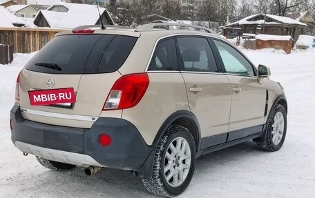 Opel Antara I, 2014 год, 985 000 рублей, 2 фотография