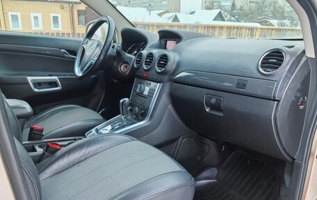 Opel Antara I, 2014 год, 985 000 рублей, 14 фотография