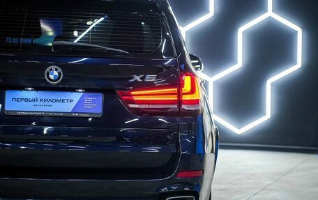 BMW X5, 2014 год, 3 500 000 рублей, 20 фотография