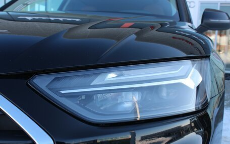 Audi Q5, 2021 год, 4 680 000 рублей, 10 фотография