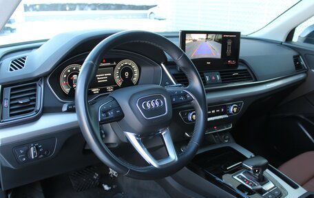 Audi Q5, 2021 год, 4 680 000 рублей, 19 фотография